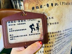 -暴风岛沉浸式体验馆(百联世纪店)