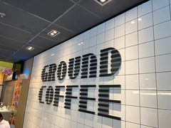 -麦当劳(凌云天地长桥店)