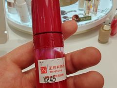 -王府井百货(总府店)