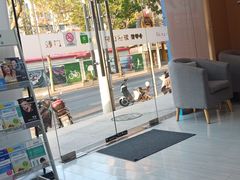 -新达口腔(华东理工大学店)