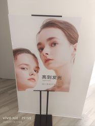 -HEYAN荷妍专业脱毛连锁机构