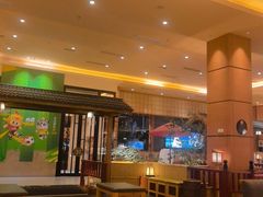 -大江户·温泉洗浴(浑南店)
