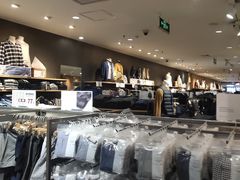 -MUJI无印良品(武汉世界城广场店)