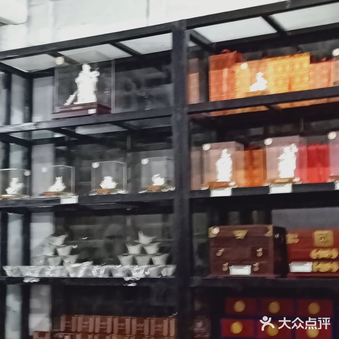 日升昌票号图片