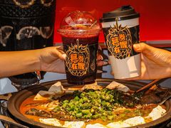 -探鱼·鲜青椒爽麻烤鱼(领展购物广场店)