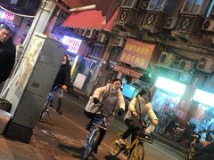 -牛煎里牛肉煎包淮南牛肉汤(广东路店)