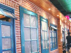 -河坝烧烤串城(金达莱店)