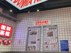 -孖记茶档·热腾茶餐(荔湾领展广场店)