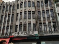 -唐人街(耀华力路)