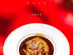 -榕意·川味之美(深业上城店)