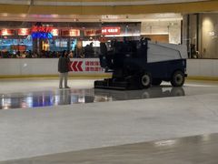 -冠军冰场CHAMPION RINK(苏州中心商场店)