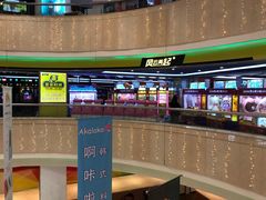 -米莱欧百货(吉利店)