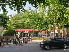 -山东省青岛第二中学(江西路分校)