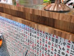 -美芝莲(东方宝泰店)