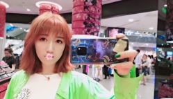 -MX 造型