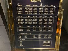 -霖公馆SPA·足道(普善路店)