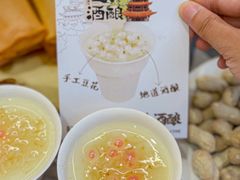 -肖记公安牛肉鱼杂馆·省级非物质文化遗产(江汉路直营店)