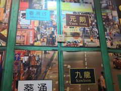 -小龍鳳·港式海鲜打边炉(沙湖路店)