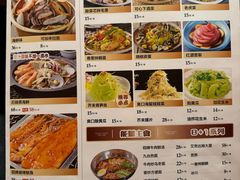 -可心筛网烤肉(南关区幸福一路店)
