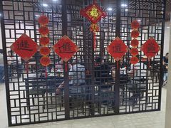 -运德成·天津老味烧烤(广开二马路店)