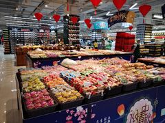 -长申超市(美食城店)