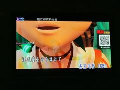 -格莱美量贩式KTV(国信店)