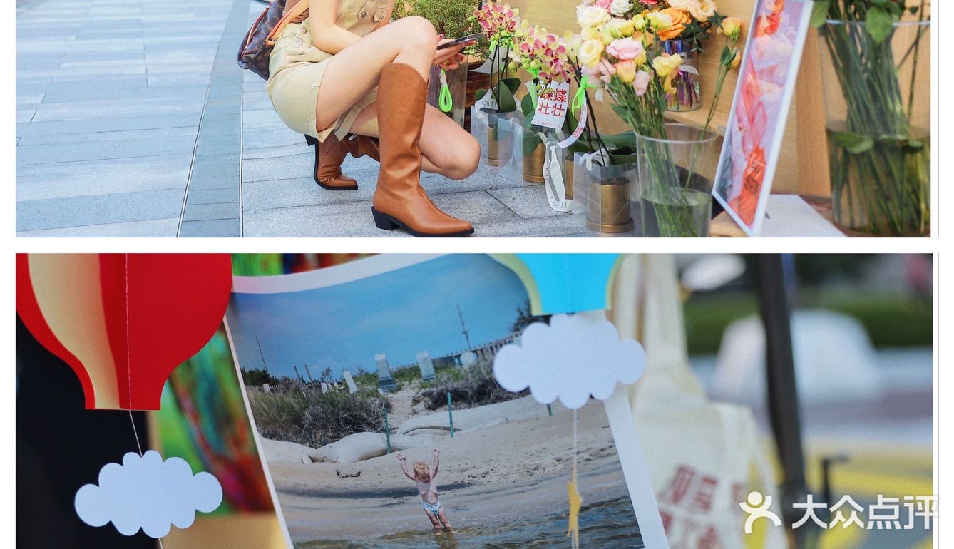 一站式购物yyds🛍️承包你一整天的吃喝玩乐