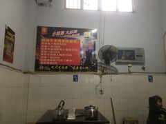 -鹏林天龙鸡杂