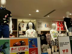 -优衣库(上海虹口龙之梦店)