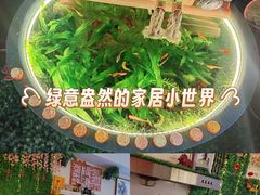 -青岛东方影都融创电影世界