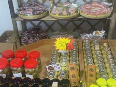 -苏州市吴中区光福窑上花果蜜饯厂