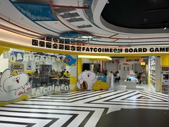 -废柴猫桌游概念馆(王府井喜悦购物中心店)