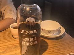 -茄子恰恰·新云南小炒(坪山益田店)