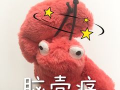 -四川老牛麻辣烫(北门桥店)