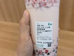 -1点点(西山万达金街店)