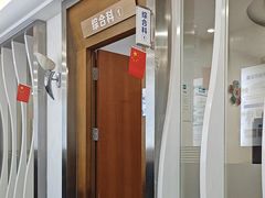 -圣呗口腔·舒适化种植牙·矫正中心(广州总院)