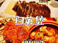 -阿英煲(凉城路店)