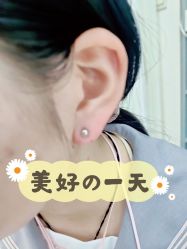 -Wisezone唯点穿耳打耳洞专业国际连锁品牌