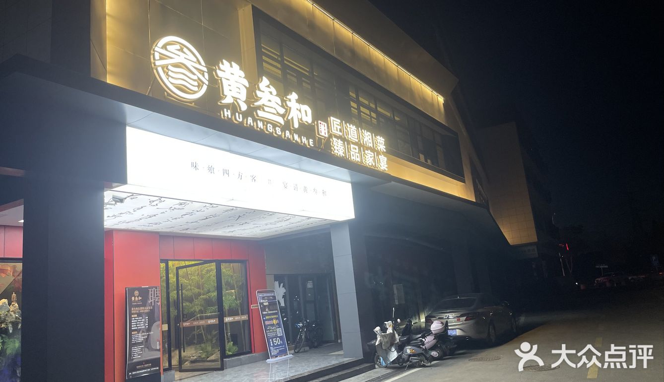 菜品无踩雷 农大这家餐厅真的有点东西
