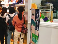 -茶颜悦色(平和堂负一楼店)