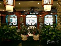 -胖姐活羊烧烤家乡菜(刘家桥店)