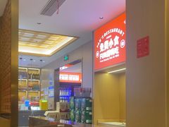 -大闫家烧烤·小海鲜家常菜(郑庄店)
