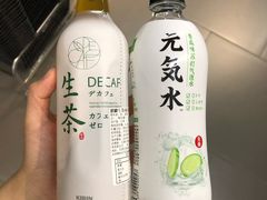 -Olé精品超市(北京合生汇店)