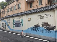 -荔園 LaiYuen