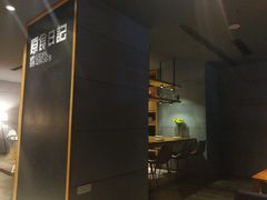 -原食日记(三里屯店)