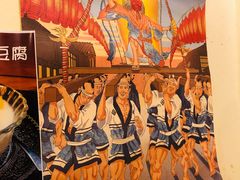 景观位-百步拉面