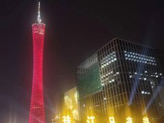 -珠江夜游广州塔·中大码头