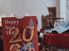 -查令84号咖啡馆(金大地1912东西街店)