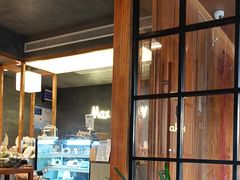 -Max Bakery 阿唛手作