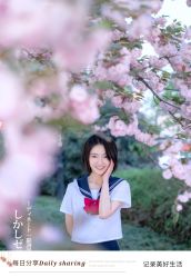点击看大图 -蜜桃少女VISION写真馆(雁塔店)